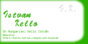 istvan kello business card